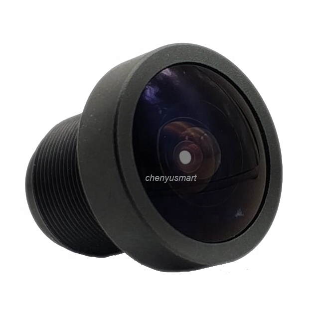 1/3" 2.1mm 2MP 160 degree wide angle M8 cctv lens