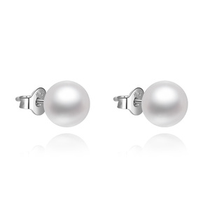 POLIVA-<span class=keywords><strong>pendientes</strong></span> redondos de perlas de agua dulce para bebé, <span class=keywords><strong>pendientes</strong></span> clásicos de <span class=keywords><strong>Plata</strong></span> de Ley 925 con perlas de agua dulce para fiesta, 925 - Product Image 1