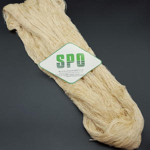 เส้นด้ายไหม100% Tussah 72 Nm ผ้าไหมอินเดีย - Product Image 4