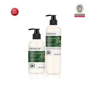 Après-shampoing à l'huile d'olive pour <span class=keywords><strong>cheveux</strong></span> bouclés, produits capillaires pour <span class=keywords><strong>cheveux</strong></span> rebondis, échantillons gratuits, après-shampoing sans rinçage unisexe <span class=keywords><strong>Skala</strong></span> - Product Image 2