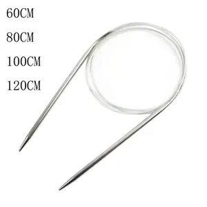 圆形针织针不锈钢 60/80/100/120厘米手工针织纱