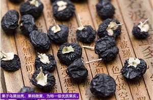 ราคาล่าสุดของ Wolfberry สีดำสีเขียวอินทรีย์ในประเทศจีน Black <span class=keywords><strong>Goji</strong></span> - Product Image 3