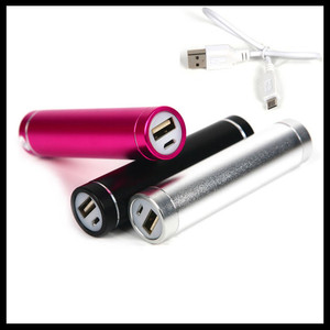 regalo promocional de <span class=keywords><strong>banco</strong></span> de potencia 2600 mah a partir de la fábrica de china - Product Image 1