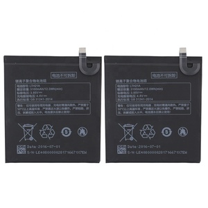 交換用 LTH21A 3100mAh Letv LeEco LeMax2 X822 X829 Le Phone Le MAX 2/5.7インチ/X821 X820 携帯電話用 - Product Image 5