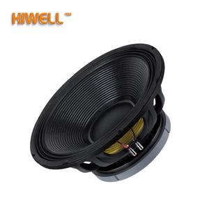 Caisson de basses professionnel de <span class=keywords><strong>1500</strong></span> watts, 18 pouces, robuste - Product Image 2