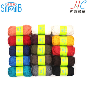 Madeja de hilo de bambú hecho a mano, madeja de tela huicai, buen material mezclado, lana de bambú, venta directa, Shanghai - Product Image 6
