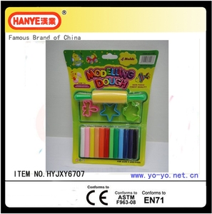 Colorido que modela la arcilla set de juegos - Product Image 1