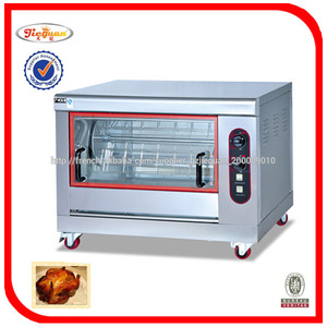 Gaz en acier inoxydable de poulet tournebroches gb-366 0086-13632272289 - Product Image 1