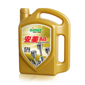 AMER total synthétique super huile à moteur <span class=keywords><strong>0</strong></span> w <span class=keywords><strong>40</strong></span> - Product Image 3