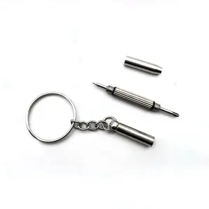 ST01 促销礼品多功能钥匙扣眼镜螺丝刀