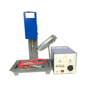 Machine à percer les perles 220V, machine à percer les pierres précieuses, perceuse ultrasonique - Product Image 5