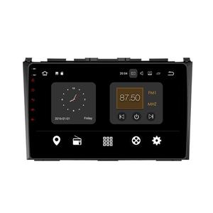 2 Din Android 10 9 pulgadas 4G + 32G coche DVD <span class=keywords><strong>GPS</strong></span> Wifi Video Radio para <span class=keywords><strong>Honda</strong></span> <span class=keywords><strong>CRV</strong></span> 2006 <span class=keywords><strong>2007</strong></span> 2008 2009 2010 2011 - Product Image 1