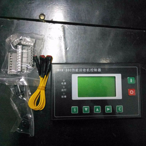 Screw Air <strong>Compressor</strong> Spare <strong>Parts</strong> <strong>Industrial</strong> 22kw 30hp LCD Panel Display Controller Mam-860 - Product Image 3
