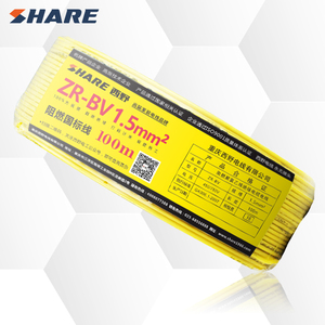 Cable <span class=keywords><strong>de</strong></span> PVC <span class=keywords><strong>de</strong></span> Color Rojo con Núcleo <span class=keywords><strong>de</strong></span> Cobre a Precio Económico, Cable <span class=keywords><strong>de</strong></span> Alimentación con Aislamiento <span class=keywords><strong>de</strong></span> Alambre Único, Línea <span class=keywords><strong>de</strong></span> Alimentación ZR-BV1.5 <span class=keywords><strong>de</strong></span> Color Amarillo, CA 450/750V - Product Image 5