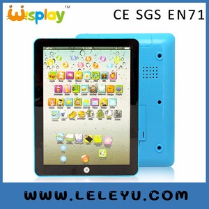 Máquina de aprendizaje de portátil para niños, almohadilla de tableta educativa, OEM/ODM - Product Image 2