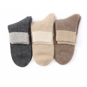 Japan op Lijn <span class=keywords><strong>Hand</strong></span> Gebreide Sokken Vlakte Vrouwen Groothandel Unit Sok - Product Image 3