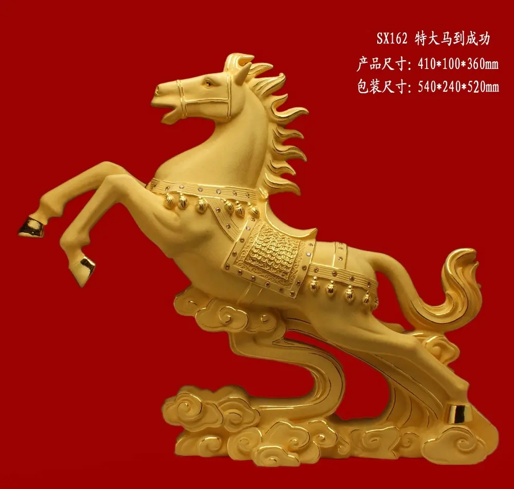 Jingzhanyiジュエリー工場製造動物の馬の装飾品、寺院は仏像、クリスマスプレゼントを表示します