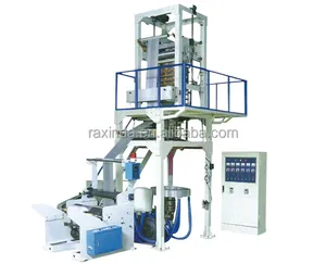 High Speed Plastic Bag Film Blowing Machine