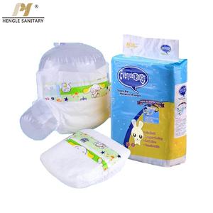 Оптовая продажа, дешевые детские подгузники, волшебные подгузники - Product Image 2