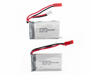 3.7V 1200mAh 20C RC Helicopter Battery 903052 High Rate Lipo Battery - Product Image 2