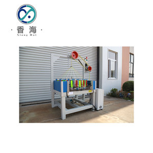 Alta Velocidad longitud trenzado máquina <span class=keywords><strong>para</strong></span> <span class=keywords><strong>hacer</strong></span> cuerda de nylon - Product Image 5