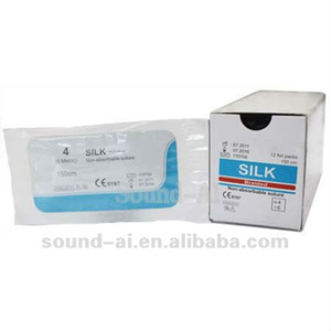 ฟรีตัวอย่างไม่ดูดซับธรรมชาติไหมถักไหมเย็บ - Product Image 1