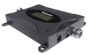 GSM 900MHz MTN cam 2/3 gam di động tín hiệu Repeater - Product Image 4