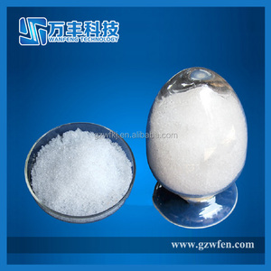 Fabrik preis von 99,9% Formel Gd(CH3COO)3 <span class=keywords><strong>Gadolinium</strong></span> acetat - Product Image 3