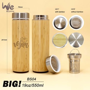 BS04-taza de té de bambú con aislamiento, vaso con colador, infusor para hojas sueltas, té, café y agua de frutas, 19oz, 550ml - Product Image 4