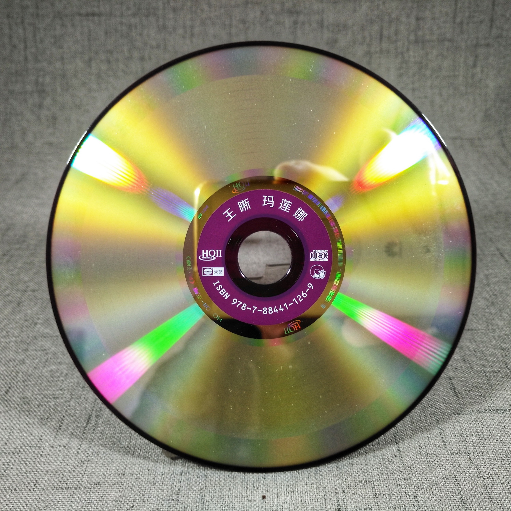 Argento CD