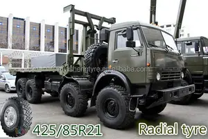 Радиальные шины Shandong 425/85R21