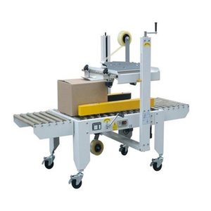 Side drive box/carton sealing /taping machine