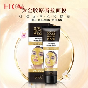 Peau Populaire Or Peel Off Masque Facial <span class=keywords><strong>Top</strong></span> Vente En Gros Purification Anti-Rides 24 k Or boue Masque - Product Image 4