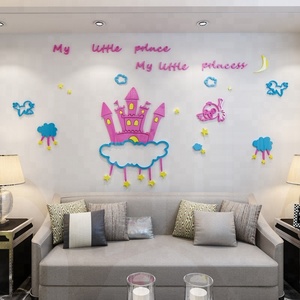Pegatina de pared acrílica 3D <span class=keywords><strong>para</strong></span> decoración de <span class=keywords><strong>habitaciones</strong></span> de niños, autoadhesivo impermeable - Product Image 3