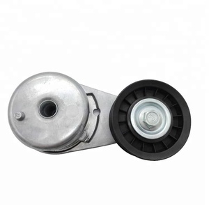 Tendeur de <span class=keywords><strong>courroie</strong></span> de <span class=keywords><strong>distribution</strong></span> OEM LR028880 LR034128, poulie de renvoi de <span class=keywords><strong>courroie</strong></span> pour Range Rover <span class=keywords><strong>Evoque</strong></span> - Product Image 5