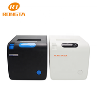 Imprimante thermique de reçus pour point de vente de cuisine Rongta RP328, multi-interface (USB/WiFi), garantie 1 an