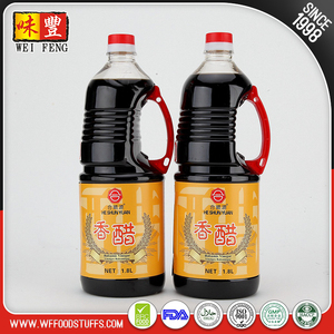 <span class=keywords><strong>Prix</strong></span> usine Vente Chaude Chinois Assaisonnement <span class=keywords><strong>Vinaigre</strong></span> <span class=keywords><strong>Balsamique</strong></span> - Product Image 2