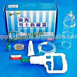 <span class=keywords><strong>KangZhu</strong></span> 14 Tassen für Penisvergrößerung, massage schröpfen männer Schröpfen Set - Product Image 1
