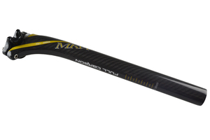 Parfaite qualité <span class=keywords><strong>de</strong></span> pièces <span class=keywords><strong>de</strong></span> vélo <span class=keywords><strong>de</strong></span> vélo <span class=keywords><strong>de</strong></span> route <span class=keywords><strong>de</strong></span> carbone <span class=keywords><strong>tige</strong></span> <span class=keywords><strong>de</strong></span> <span class=keywords><strong>selle</strong></span> <span class=keywords><strong>31</strong></span>.<span class=keywords><strong>6</strong></span>*360mm en stock - Product Image 1