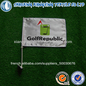 Golf food. Beverage, pole advertising with want brand printing fabric - Product Image 1