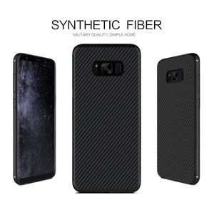 Nillkin delgada sintética fibra de carbono PP caso de la contraportada de <span class=keywords><strong>smartphone</strong></span> <span class=keywords><strong>Samsung</strong></span> <span class=keywords><strong>Galaxy</strong></span> S8 + S8 <span class=keywords><strong>S7</strong></span> más borde Nota 7 - Product Image 5