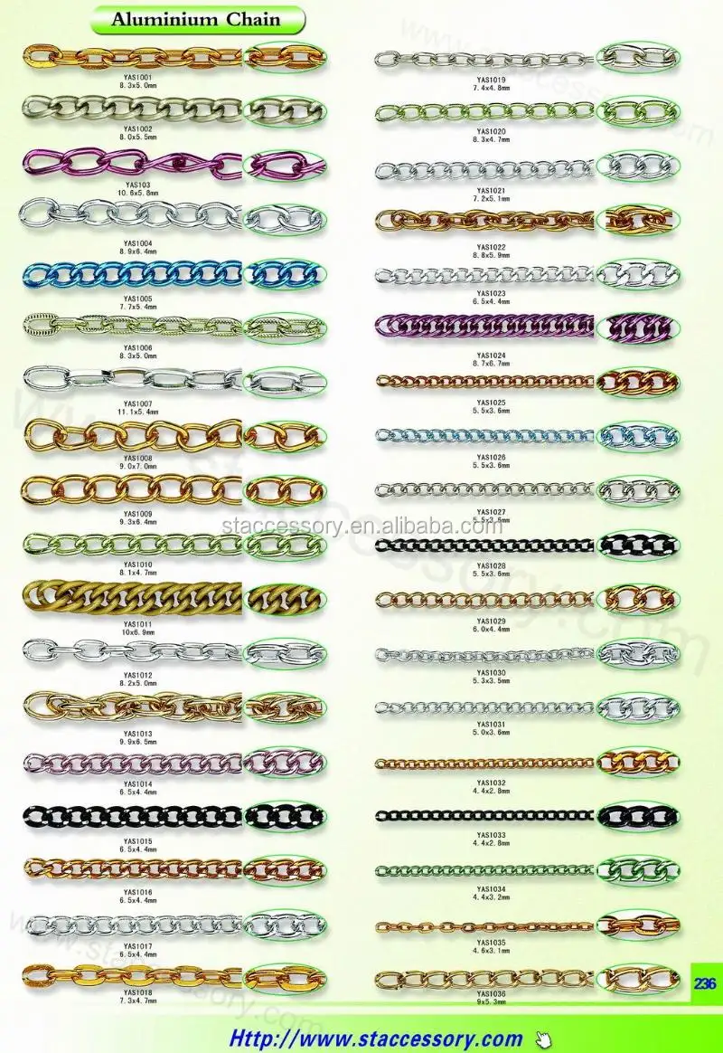 Wholesale aluminum chain, cheap chains, metal chain