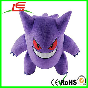 Al por mayor juguetes de peluche muñeca Pokemon <span class=keywords><strong>gengar</strong></span> tipo - Product Image 2
