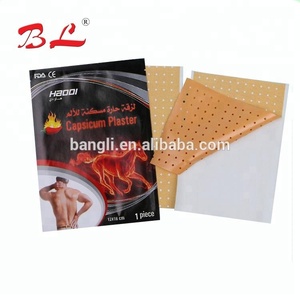 Patch de soulagement de la douleur médical plâtre - Product Image 4