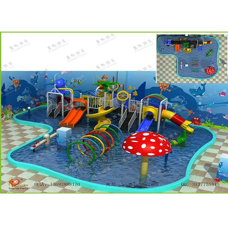 Семейный аквапарк, игровая площадка, большая водная горка, водный рай, развлекательное оборудование