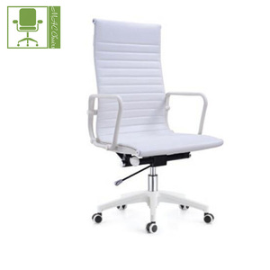 Mesh <span class=keywords><strong>Ergonomique</strong></span> Soutien Tâche <span class=keywords><strong>Chaise</strong></span> <span class=keywords><strong>Dossier</strong></span> <span class=keywords><strong>Haut</strong></span> <span class=keywords><strong>Chaise</strong></span> <span class=keywords><strong>de</strong></span> <span class=keywords><strong>Bureau</strong></span> pour Ordinateur <span class=keywords><strong>de</strong></span> <span class=keywords><strong>Bureau</strong></span> avec Bras et Hauteur Réglable - Product Image 5