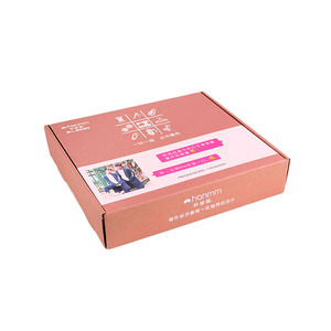 Tuck Flap Cartón Pdq Bandeja Caja de exhibición Impresión Cosmética Logotipo personalizado Papel impreso Gafas corrugadas Cajas de embalaje - Product Image 4