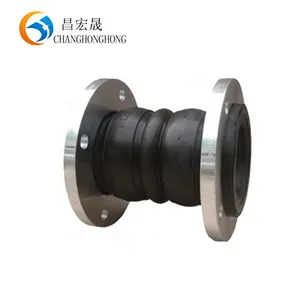 flanged with double sphere flanged din flexible rubber joint price list