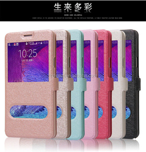 Moins cher Coloré Soie Flip cas pour Mobile téléphone Samsung Galaxy avec Double Fenêtre - Product Image 1