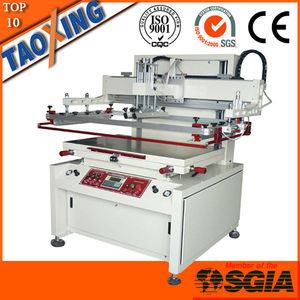 fabricante <span class=keywords><strong>de</strong></span> concha <span class=keywords><strong>de</strong></span> almeja <span class=keywords><strong>de</strong></span> impresión <span class=keywords><strong>de</strong></span> la pantalla <span class=keywords><strong>de</strong></span> la máquina para la venta - Product Image 1